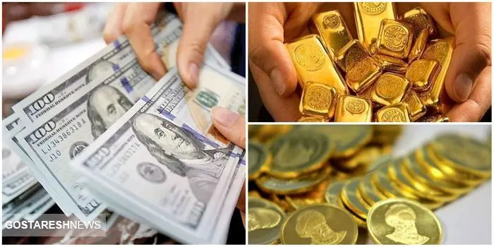 قیمت طلا امروز شنبه ۵ آبان اعلام شد + جدول