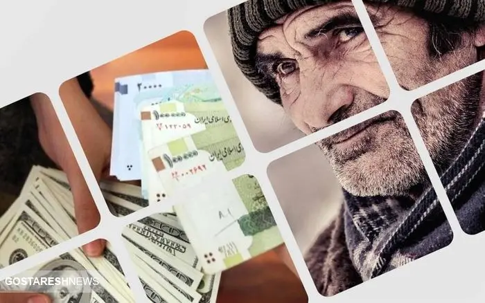 مصوبه جدید دولت در فرآیند واریز حقوق بازنشستگان اخلال ایجاد می کند؟