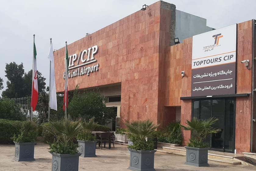 مزایای سفر هوایی به کیش