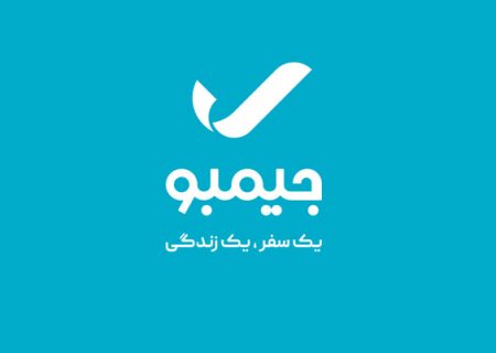 کانال تلگرام جیمبو تراول