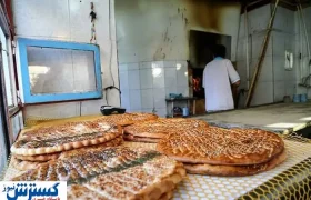 هشدار ؛ ممنوعیت جدید دولت برای قوت غالب مردم !