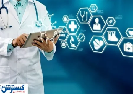 بازار جهانی گردشگری درمانی ۴۷ میلیارد دلاری شد