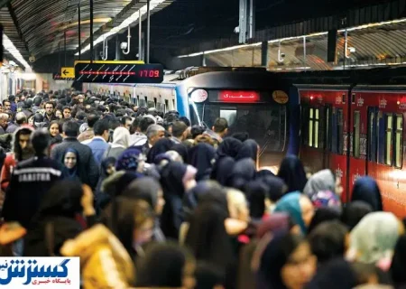 فاجعه ؛ زنگ خطر برای بانوان تهرانی به صدا در آمد