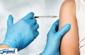 واکسن آنفولانزا رایگان شد + جزییات
