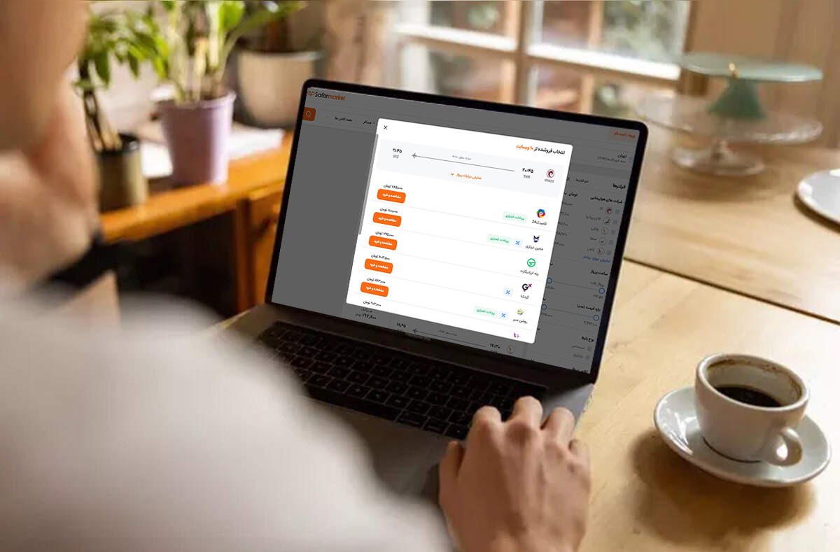 چرا سفرمارکت را برای خرید بلیط هواپیما انتخاب کنیم؟