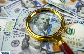 آمار مهم بانک مرکزی درباره تامین ارز کالا اعلام شد