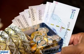 قانون جدید برای خریداران سکه | از این تاریخ باید هزینه اضافه بدهید