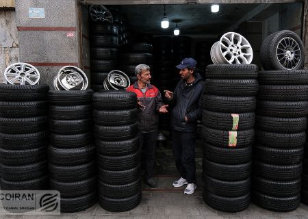 قیمت تایر افزایش می‌یابد؟