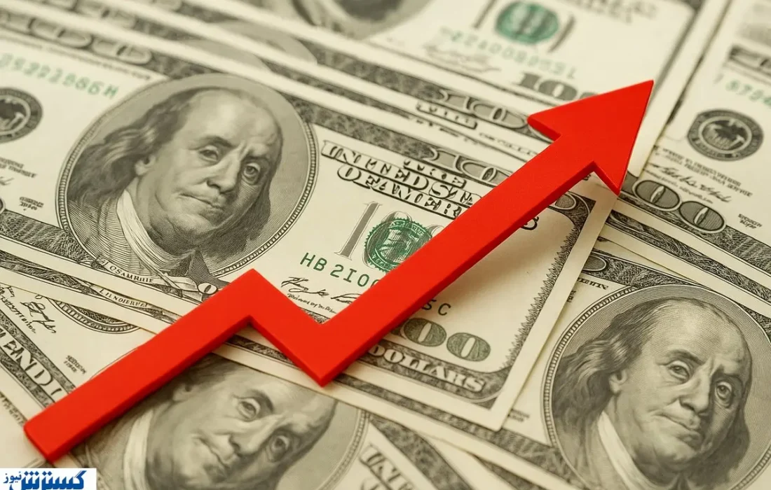 قیمت دلار امروز پنجشنبه ۸ آبان ۱۴۰۴؛ اسکناس آمریکایی بالا رفت