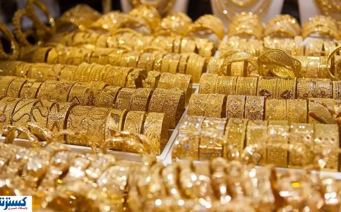 قیمت طلا و سکه امروز افزایشی شد  (۸ آبان ۱۴۰۴)