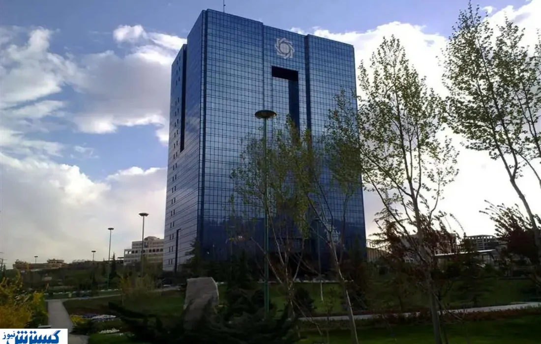 مهلت ۳ ماهه بانک مرکزی به تمام بانک ها ابلاغ شد