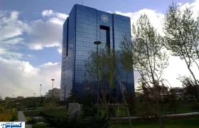 مهلت ۳ ماهه بانک مرکزی به تمام بانک ها ابلاغ شد