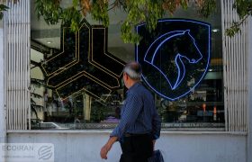 نتایج قرعه کشی ایران خودرو ۱۴۰۴ کی اعلام می شود؟ + زمان شروع ثبت نام جدید