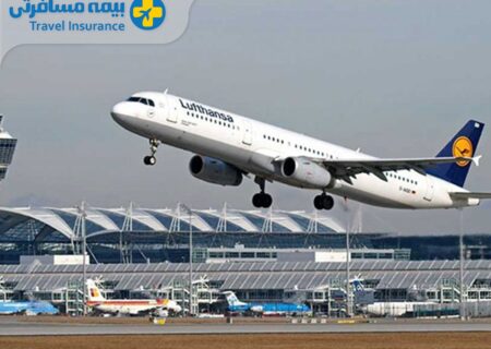 ضرورت خرید بیمه مسافرتی قبل از هر سفر