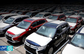 آخرین قیمت سمند، کوییک، پژو، پراید، شاهین و تارا + جدول