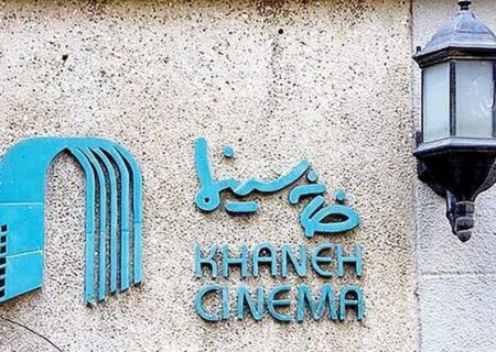 آخرین وضعیت بازیگران بازداشت‌شده / خانه سینما بخشی از اسامی منتشرشده را تکذیب کرد