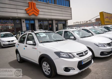 آغاز فروش فوق‌العاده سایپا/ سه محصول محبوب با شرایط ویژه