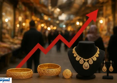 آینده قیمت طلا در بازار ایران پیش بینی شد