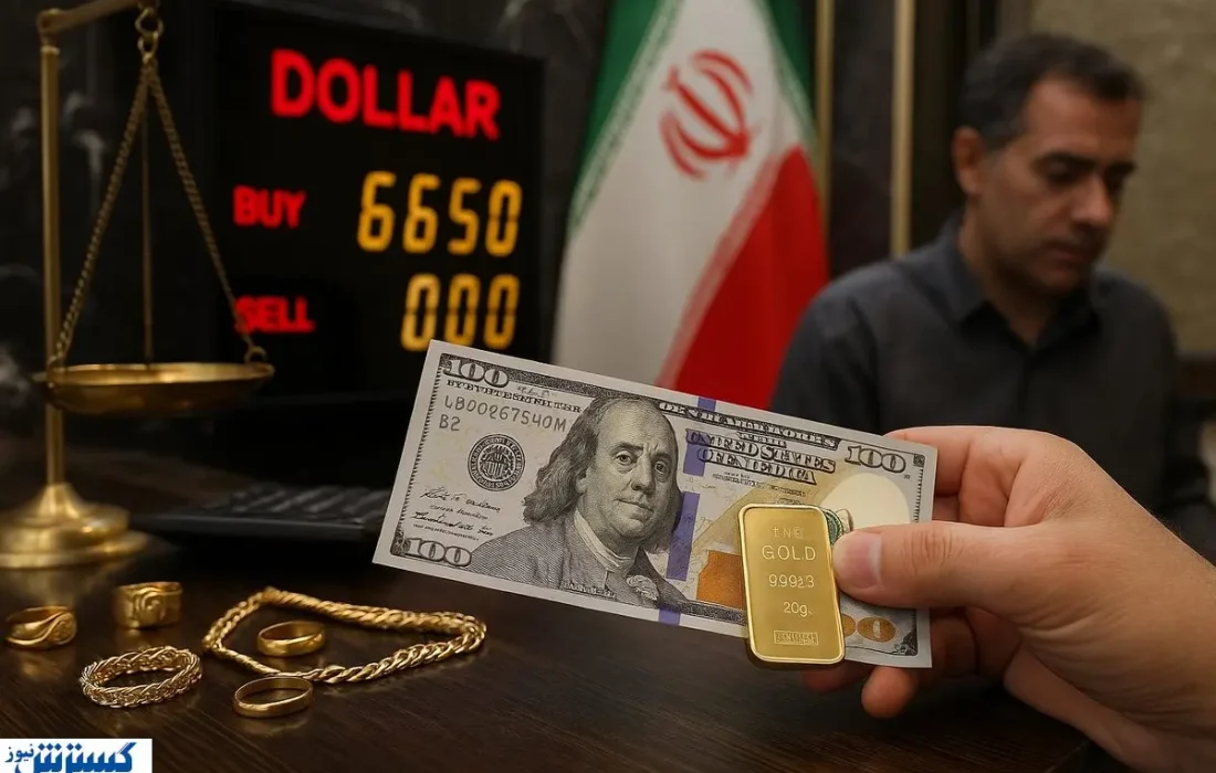 ارزش واقعی دلار؛ کلاه گشادی که بر سر مردم گذاشته شد
