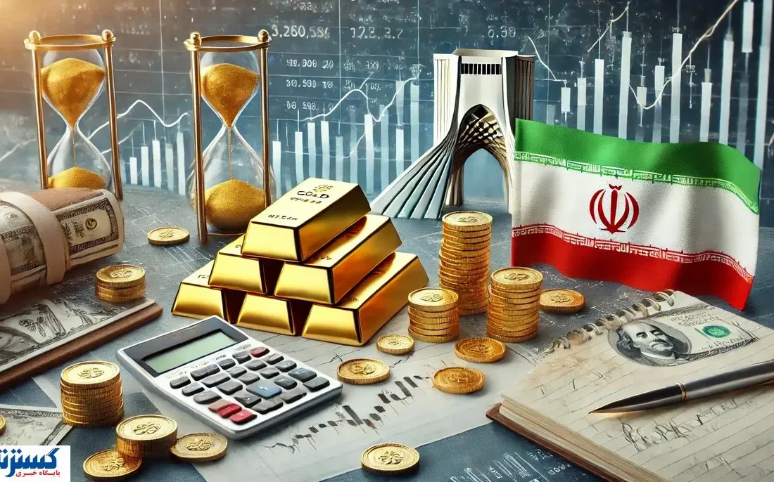 افزایش قیمت طلا همزمان با سقوط سکه در بازار امروز + جدول (۱۵ آبان ۱۴۰۴)