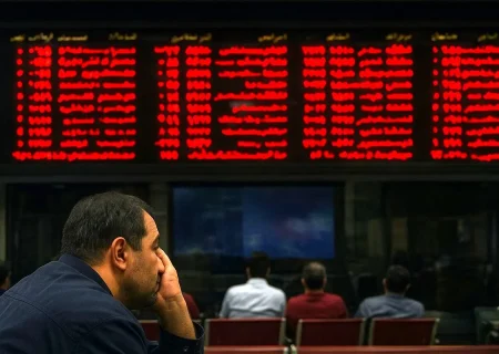 بورس امروز با سر زمین خورد | اخبار مهم برای فعالان بازارسرمایه در ۱۸ آبان