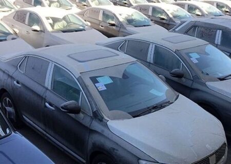 جزئیات آغاز دهمین عرضه خودروهای وارداتی +نحوه ثبت نام