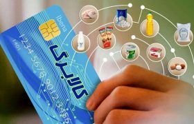 خبر مهم در مورد کالابرگ الکترونیک/ واریز از امروز آغاز می شود؟