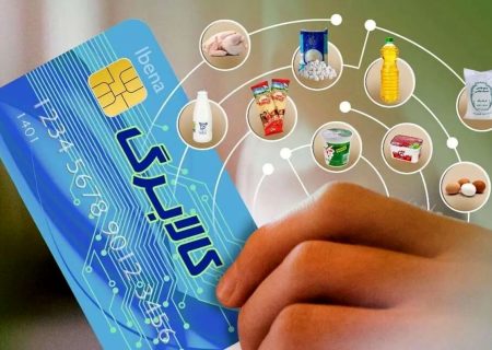 خبر مهم در مورد کالابرگ الکترونیک/ واریز از امروز آغاز می شود؟