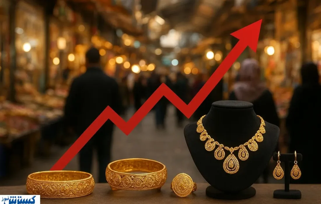 رکورد جدید در بازار طلا ایران ثبت شد + جدول قیمت