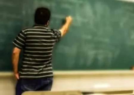 سرنوشت میلیاردها تومان پس‌انداز معلمان؛ آینده چه می‌شود؟