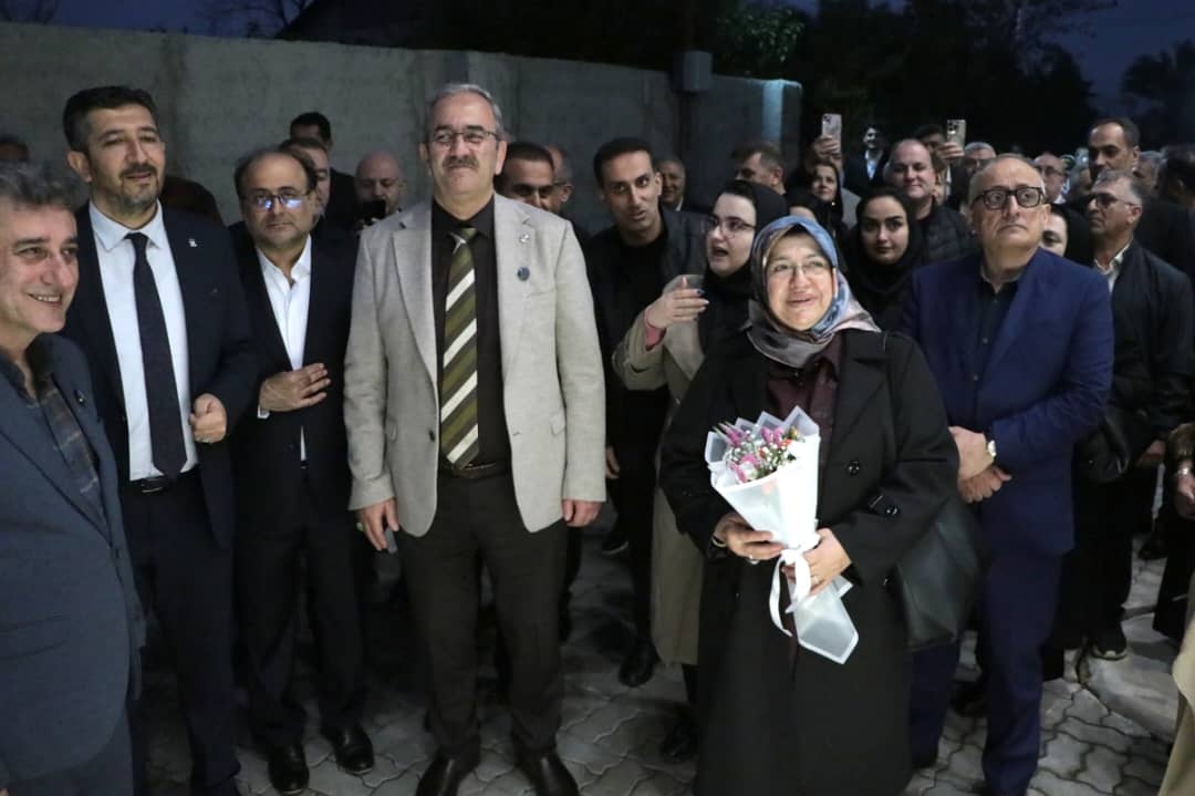 هیات تجار ترکیه هیات تجار ترکیه