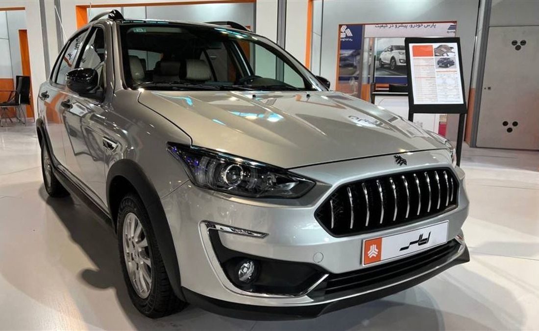 فروش فوق‌العاده اطلس و ساینا سایپا ۱۴۰۴/ ثبت‌نام از ۲۰ آبان تا ۲۳ آبان