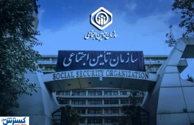 قانون جدید بازنشستگی بالاخره اعلام شد