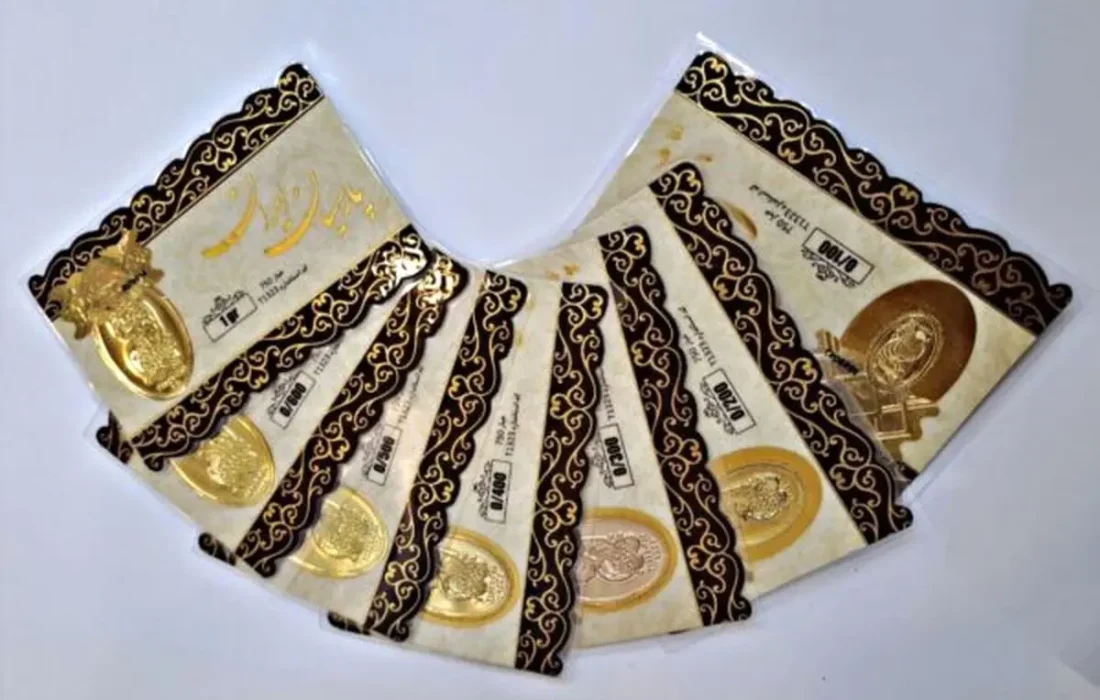 قیمت سکه پارسیان در بازار صعودی امروز اعلام شد (۸ آذر)