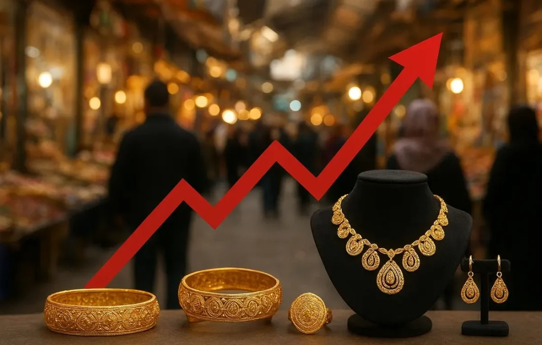 قیمت طلا ۱۸ عیار امروز ۲۴ آبان اعلام شد + جدول