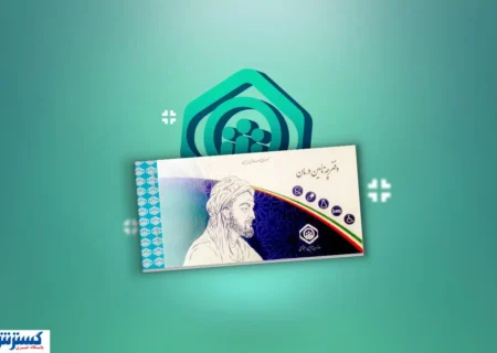 مهلت ۲۴ ساعته برای تامین اجتماعی؛ سازمان بازرسی وارد شد