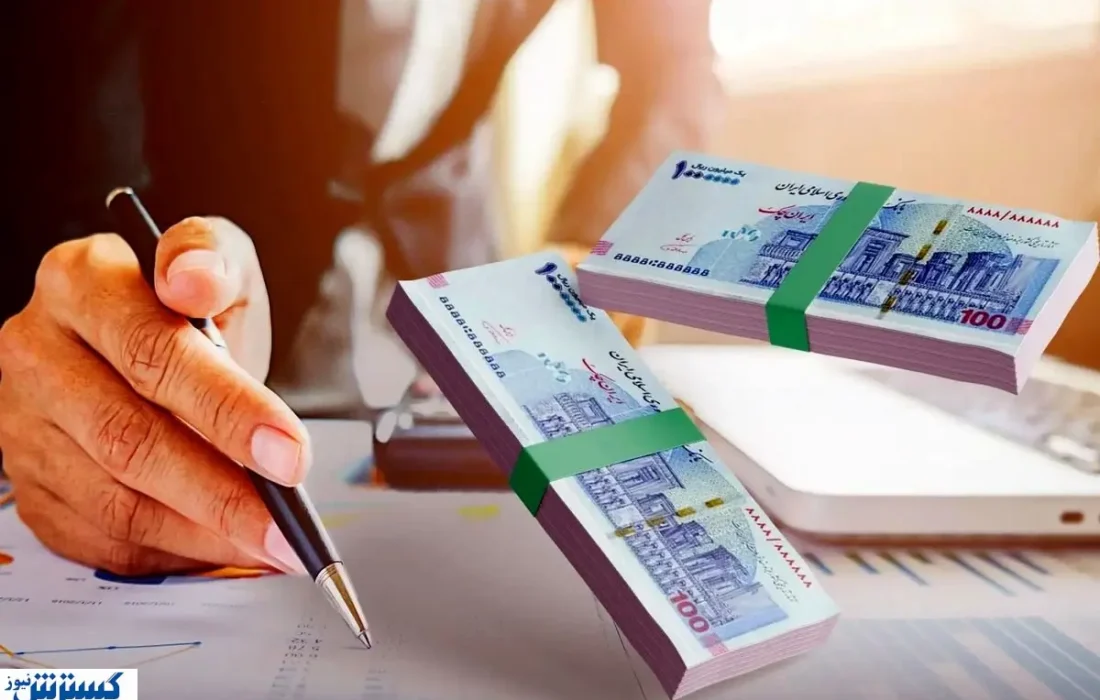 وضعیت کاری بانک ها برای فردا ۹ آذر اعلام شد