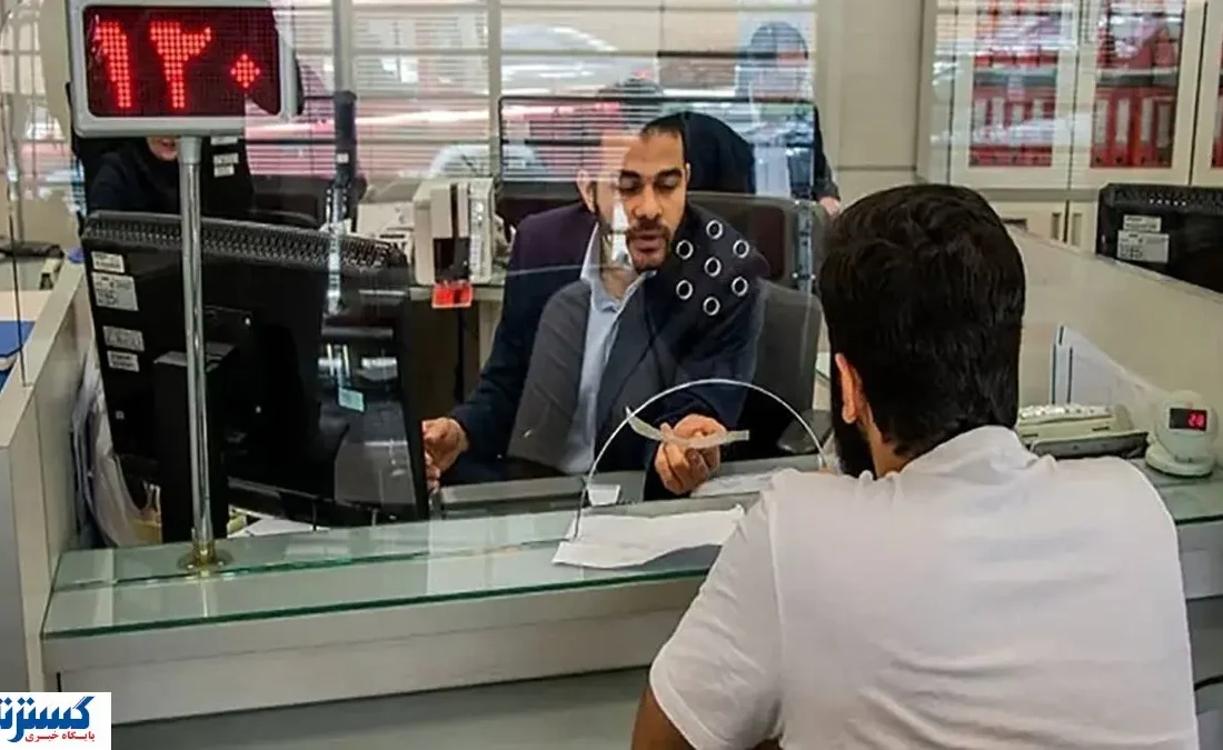 وضعیت کاری بانک ها در روزهای سه شنبه و چهارشنبه اعلام شد