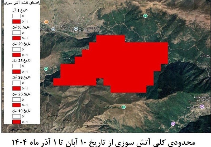 پایش آتش جنگل‌های الیت از طریق تصاویر ماهواره‌ای VIIRS