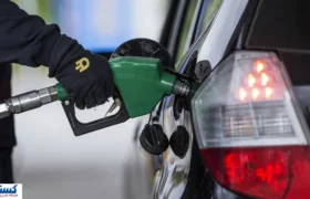 یک اتفاق بورسی از فردا انجام می شود + جزئیات