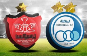 آغاز بلیت فروشی دربی از صبح پنج‌شنبه ۱۳ آذر ۱۴۰۴/ طرفداران فوتبال بخوانند