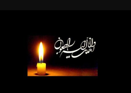 استاد بی‌بدیل آواز ایرانی درگذشت + عکس