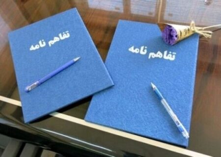 ایران و گرجستان در حوزه گردشگری زمینی تفاهم‌نامه امضا کردند