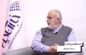 ببینید | افشاگری حسامالدین آشنا؛ چه کسی حسن روحانی را تهدید کرد؟