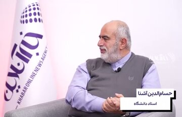 ببینید | افشاگری حسامالدین آشنا؛ چه کسی حسن روحانی را تهدید کرد؟