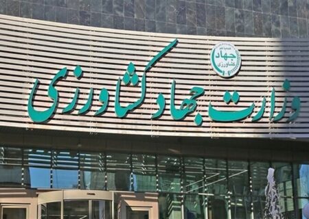 بخش کشاورزی در حالت آماده باش کامل قرار گرفت