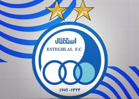 جزئیات واگذاری مجموعه ورزشی تنیس باشگاه استقلال اعلام شد