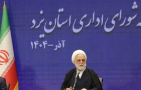 رئیس قوه قضائیه: “بی‌عفتی و بی‌حجابی” دیگر نباید ادامه یابد/ هیچ‌کس وضع موجود را نمی‌پسند‌د