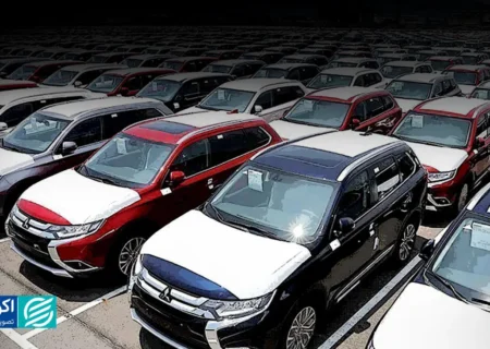 شرایط ثبت نام خودروهای وارداتی اعلام شد + زمان و مراحل ثبت نام