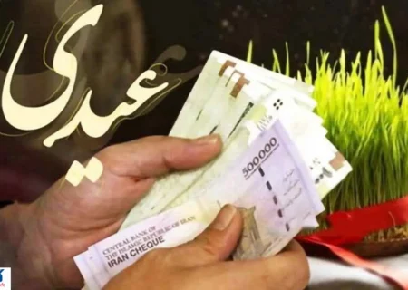 عیدی کارگران ۱۰ میلیون تومان بیشتر شد